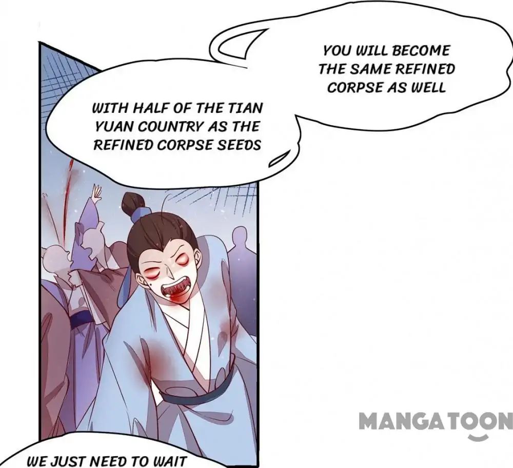 Princess’s Happily-ever-after Marriage chapter 136 - page 22
