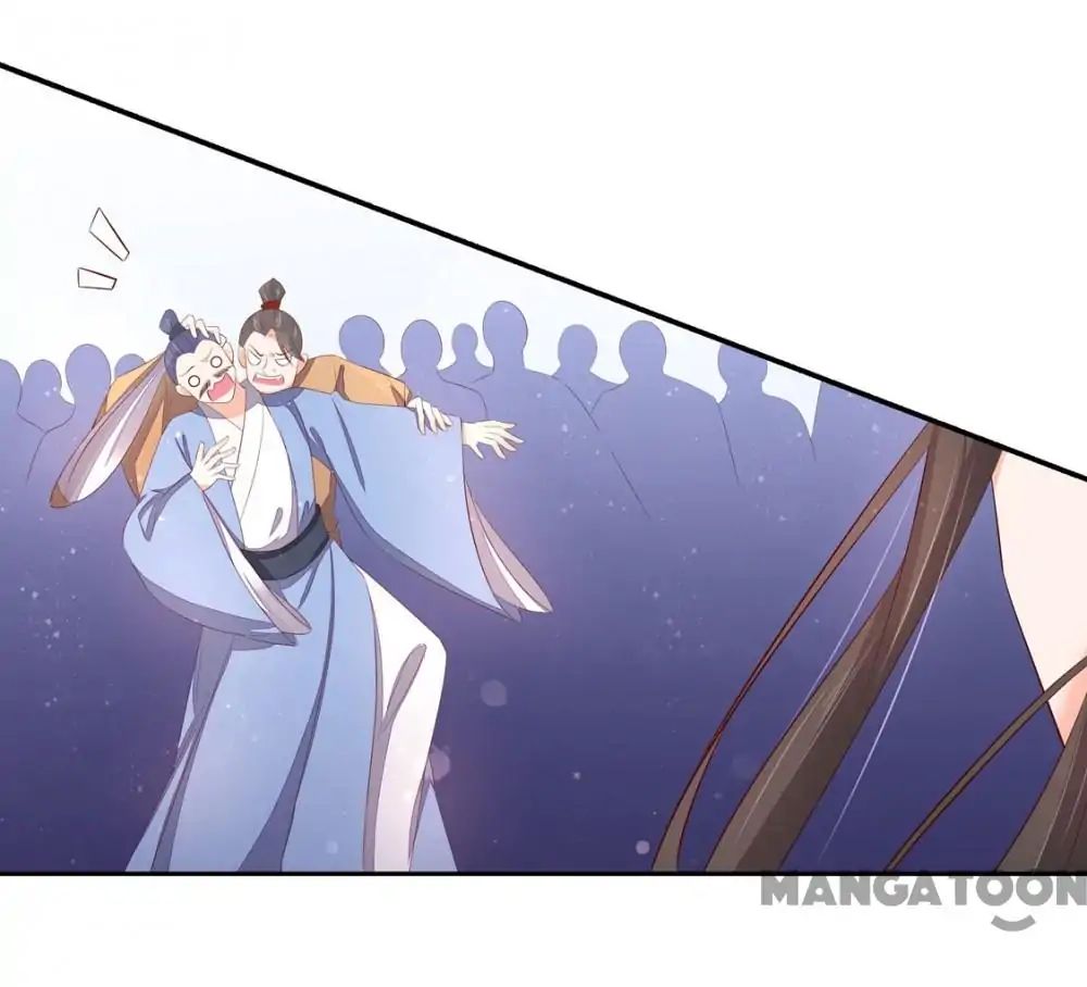 Princess’s Happily-ever-after Marriage chapter 136 - page 47
