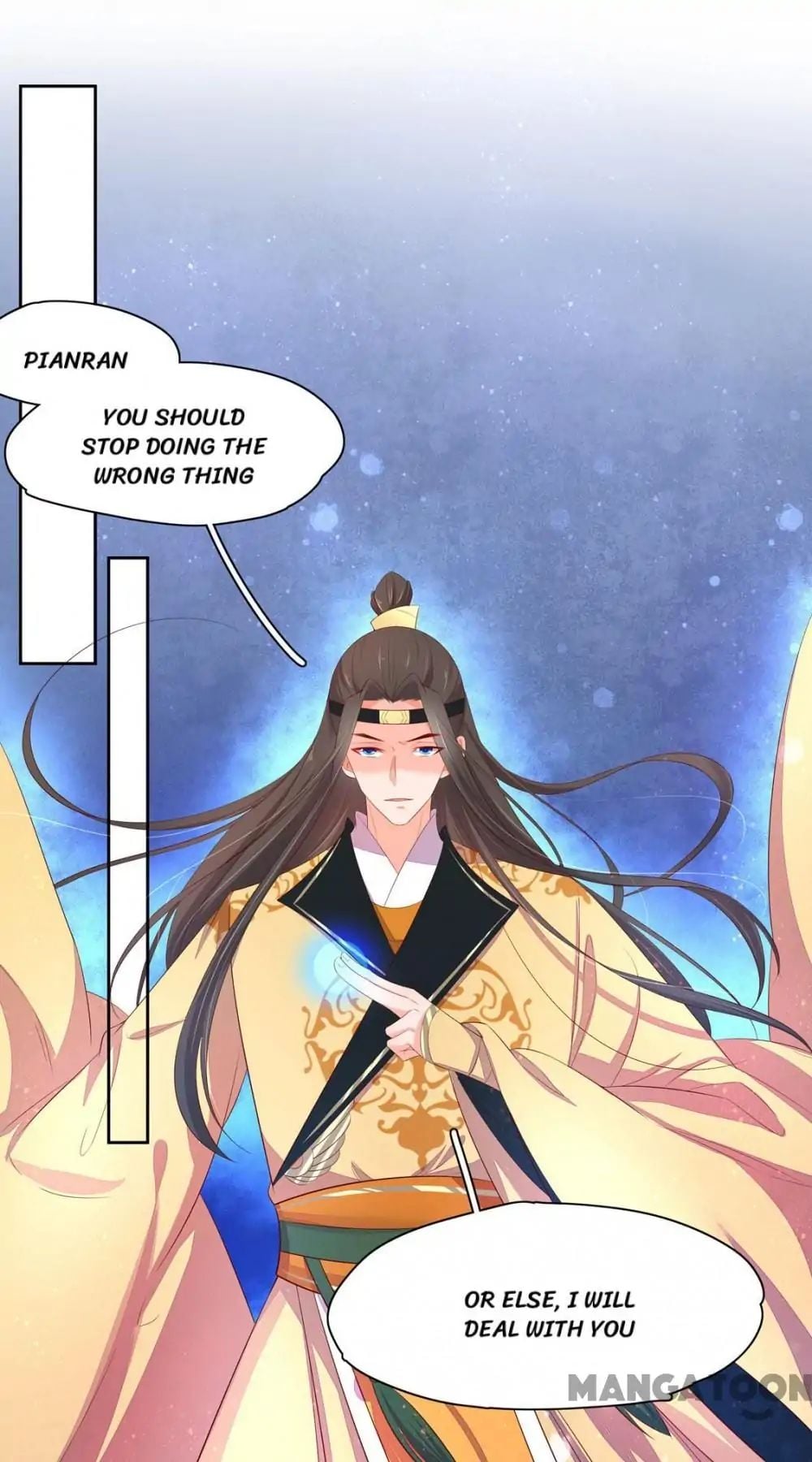 Princess’s Happily-ever-after Marriage chapter 135 - page 19