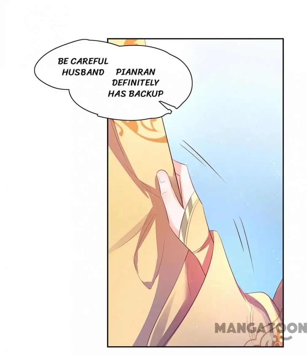 Princess’s Happily-ever-after Marriage chapter 135 - page 26