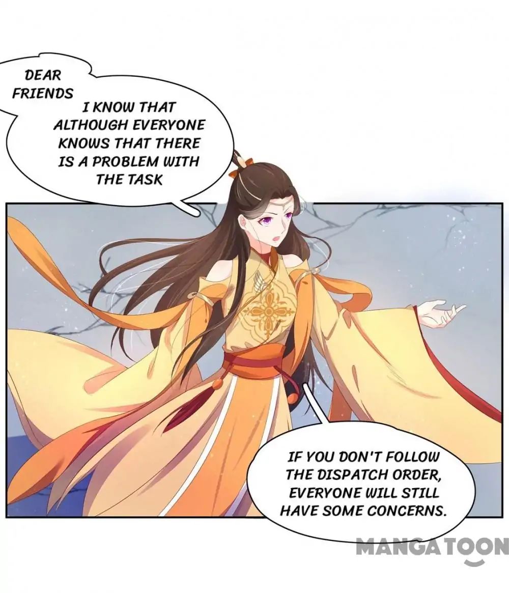 Princess’s Happily-ever-after Marriage chapter 134 - page 12