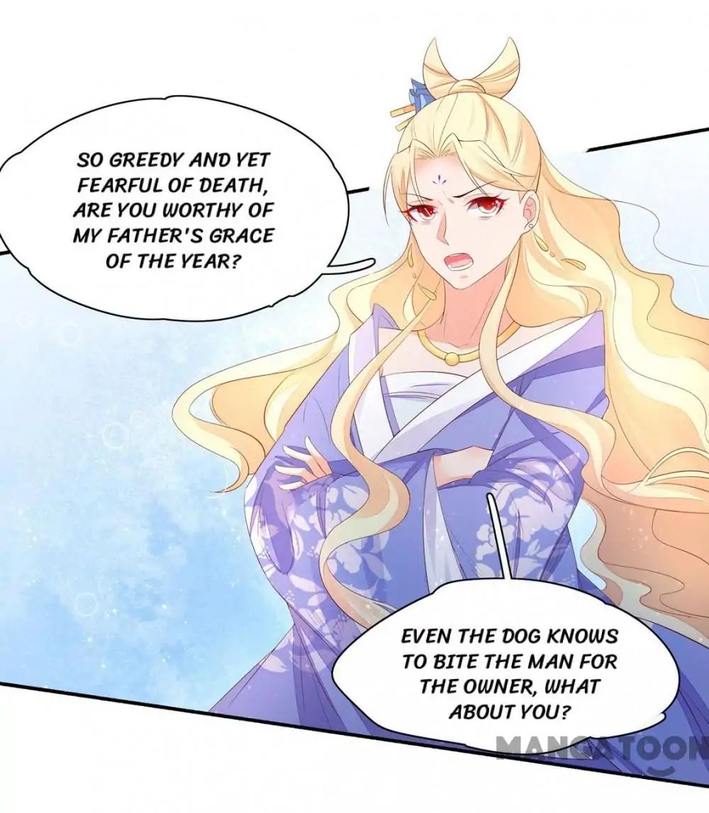 Princess’s Happily-ever-after Marriage chapter 134 - page 27