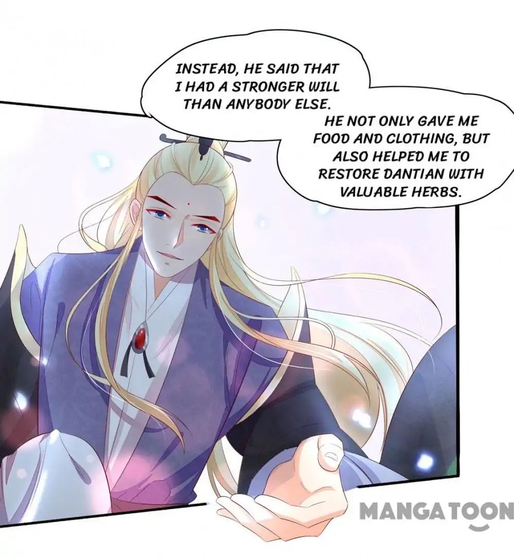 Princess’s Happily-ever-after Marriage chapter 134 - page 32