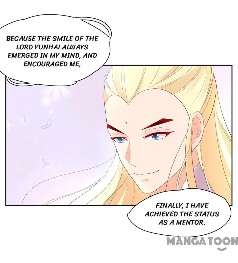 Princess’s Happily-ever-after Marriage chapter 134 - page 34