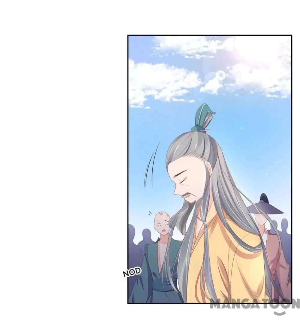 Princess’s Happily-ever-after Marriage chapter 134 - page 9