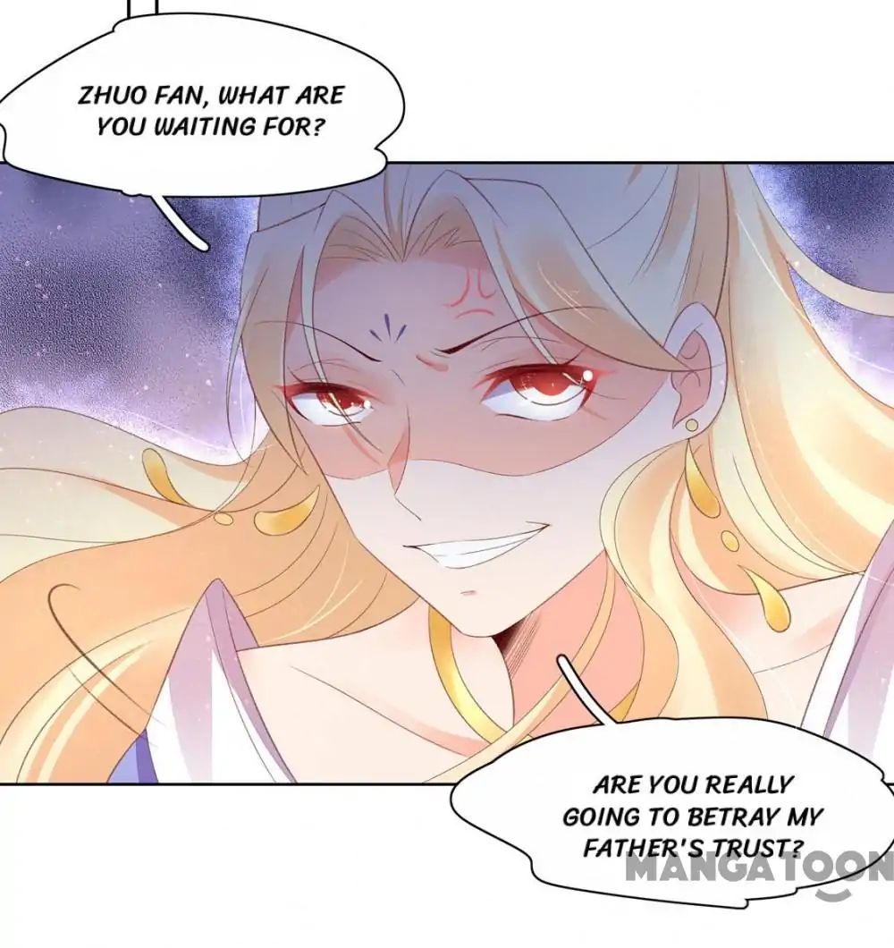 Princess’s Happily-ever-after Marriage chapter 133 - page 14
