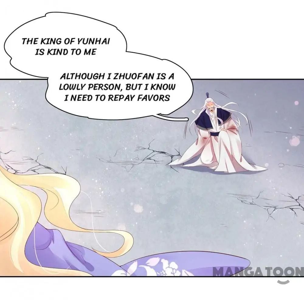 Princess’s Happily-ever-after Marriage chapter 133 - page 15