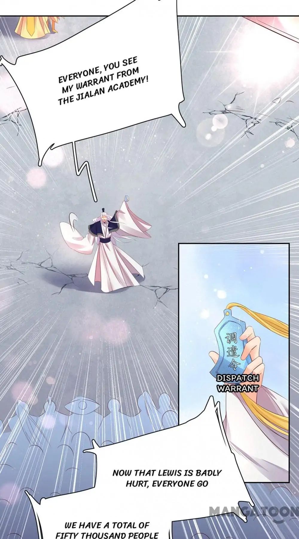 Princess’s Happily-ever-after Marriage chapter 133 - page 18
