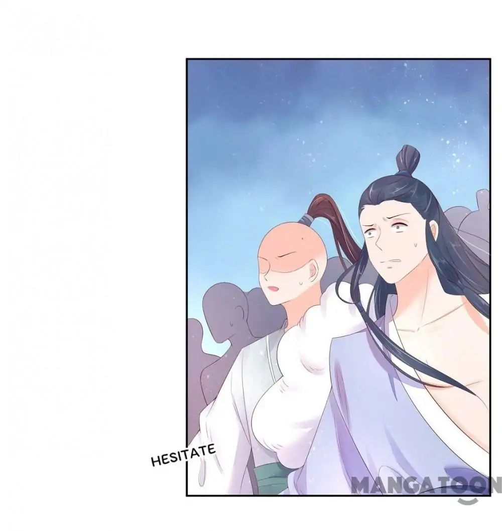 Princess’s Happily-ever-after Marriage chapter 133 - page 21