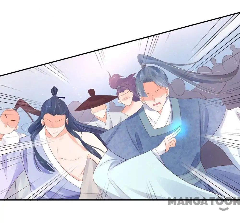 Princess’s Happily-ever-after Marriage chapter 133 - page 22