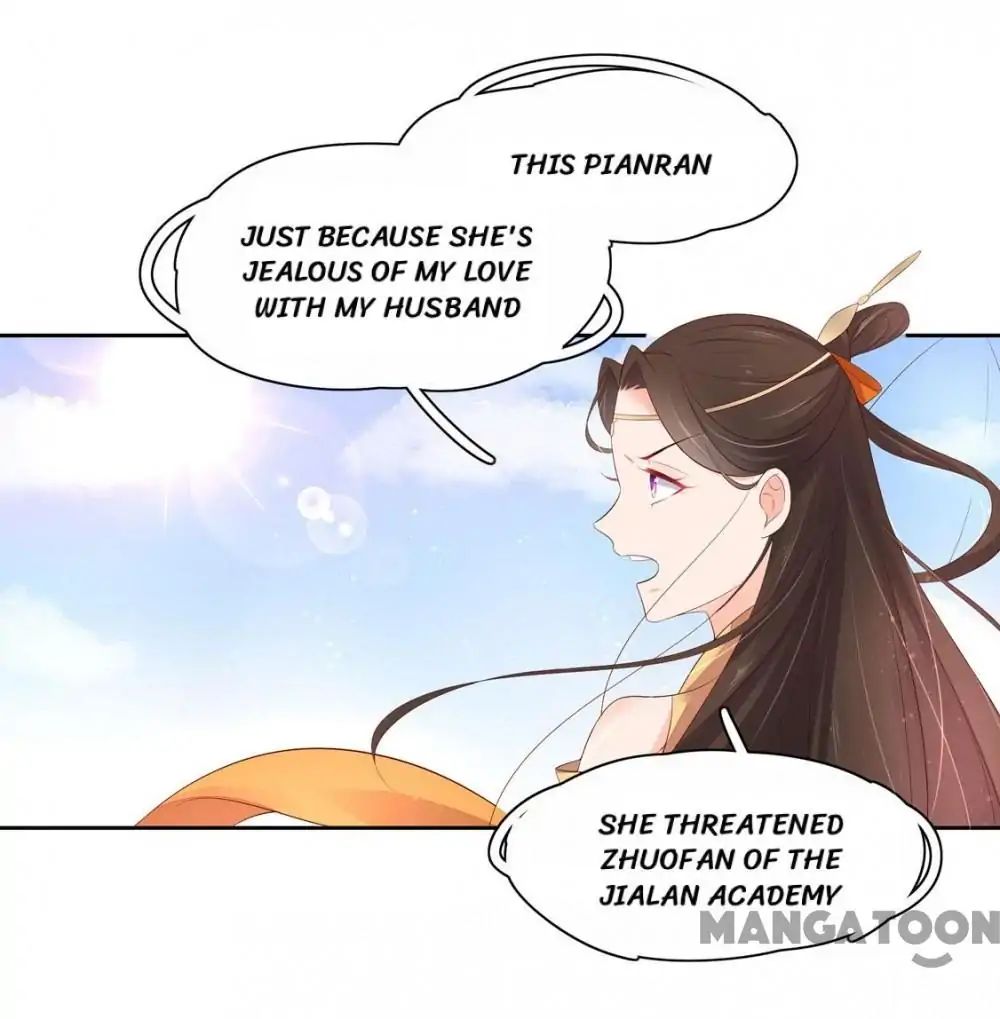 Princess’s Happily-ever-after Marriage chapter 133 - page 24
