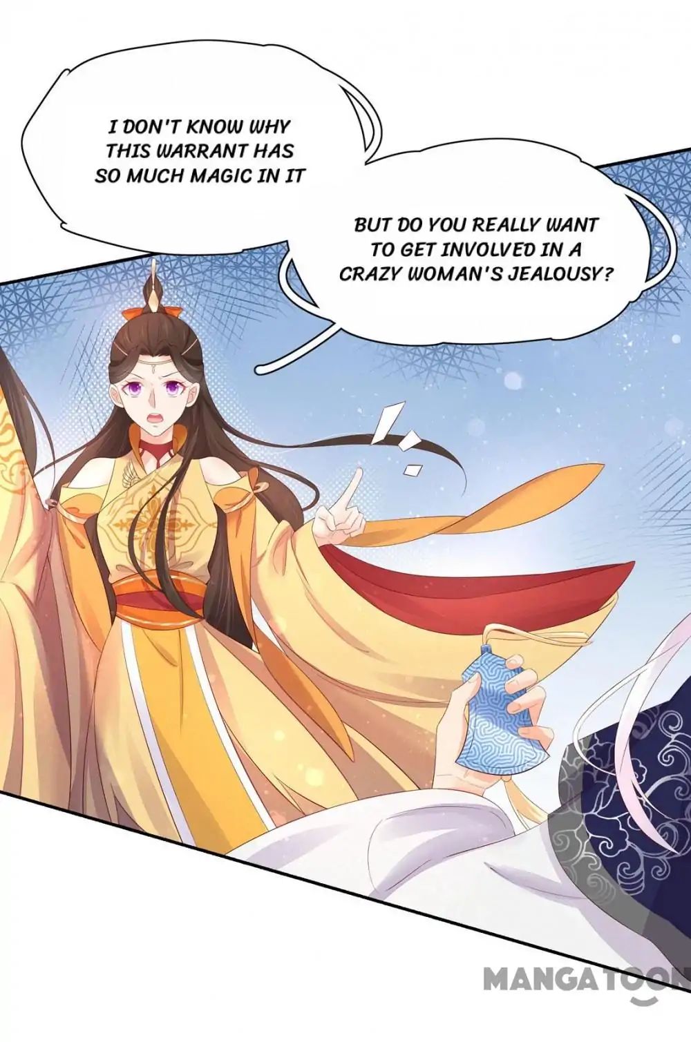 Princess’s Happily-ever-after Marriage chapter 133 - page 25