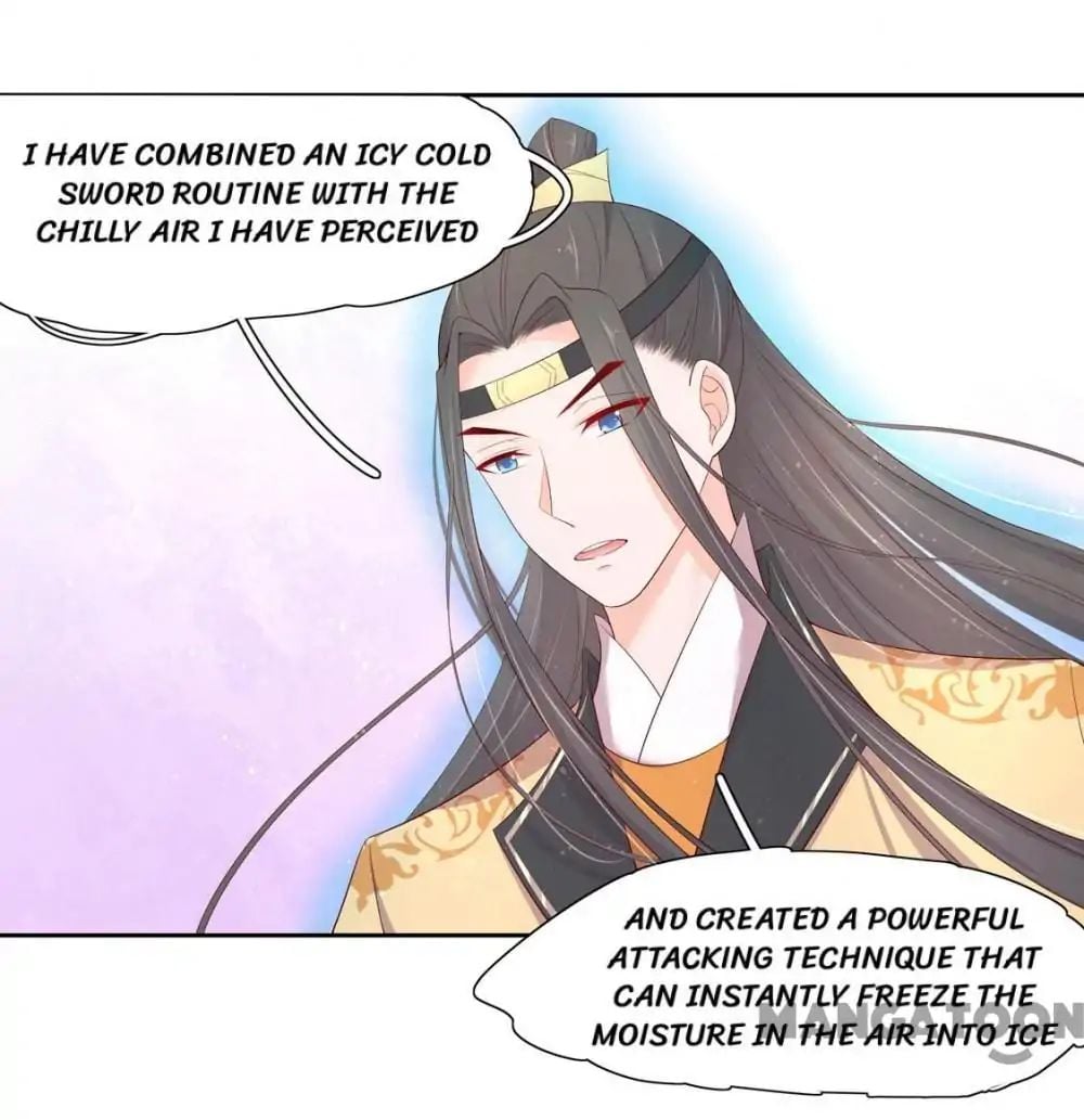 Princess’s Happily-ever-after Marriage chapter 125 - page 1