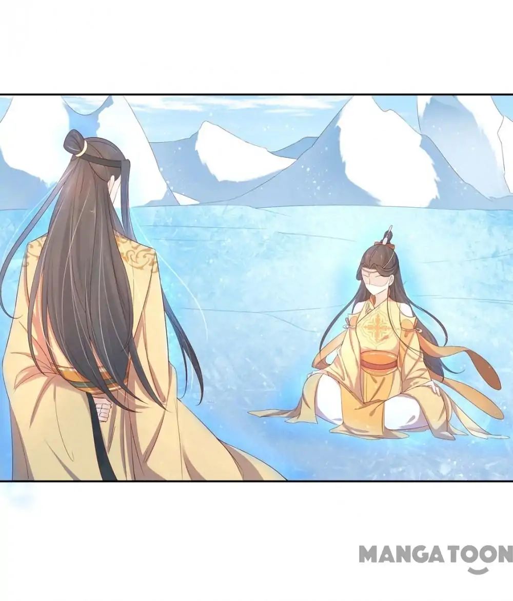 Princess’s Happily-ever-after Marriage chapter 125 - page 10
