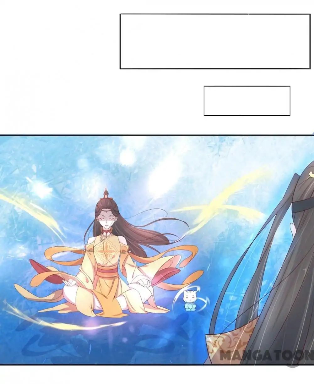 Princess’s Happily-ever-after Marriage chapter 125 - page 12