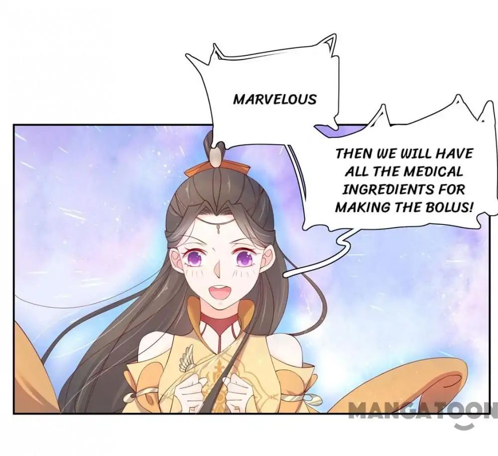 Princess’s Happily-ever-after Marriage chapter 123 - page 12