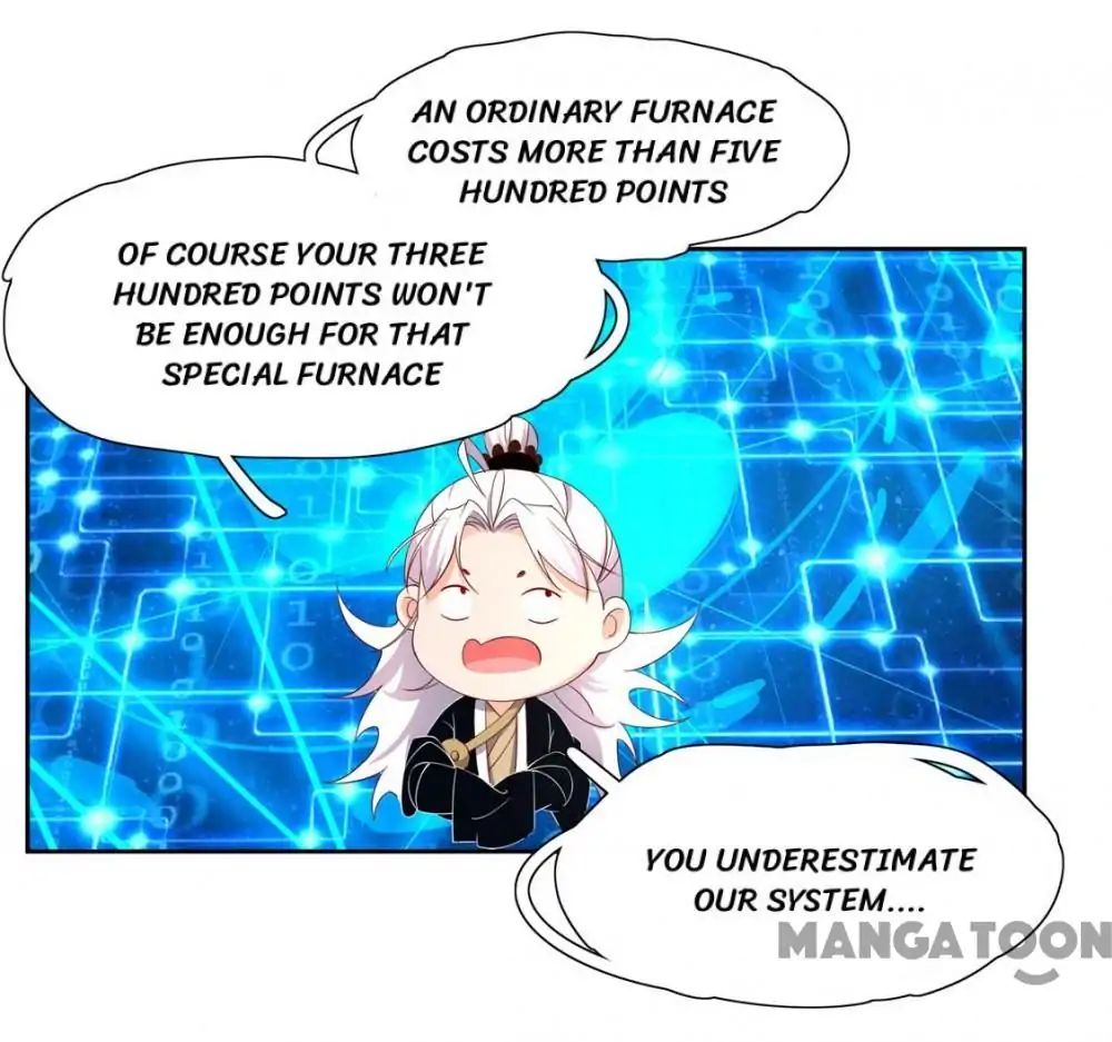 Princess’s Happily-ever-after Marriage chapter 123 - page 14