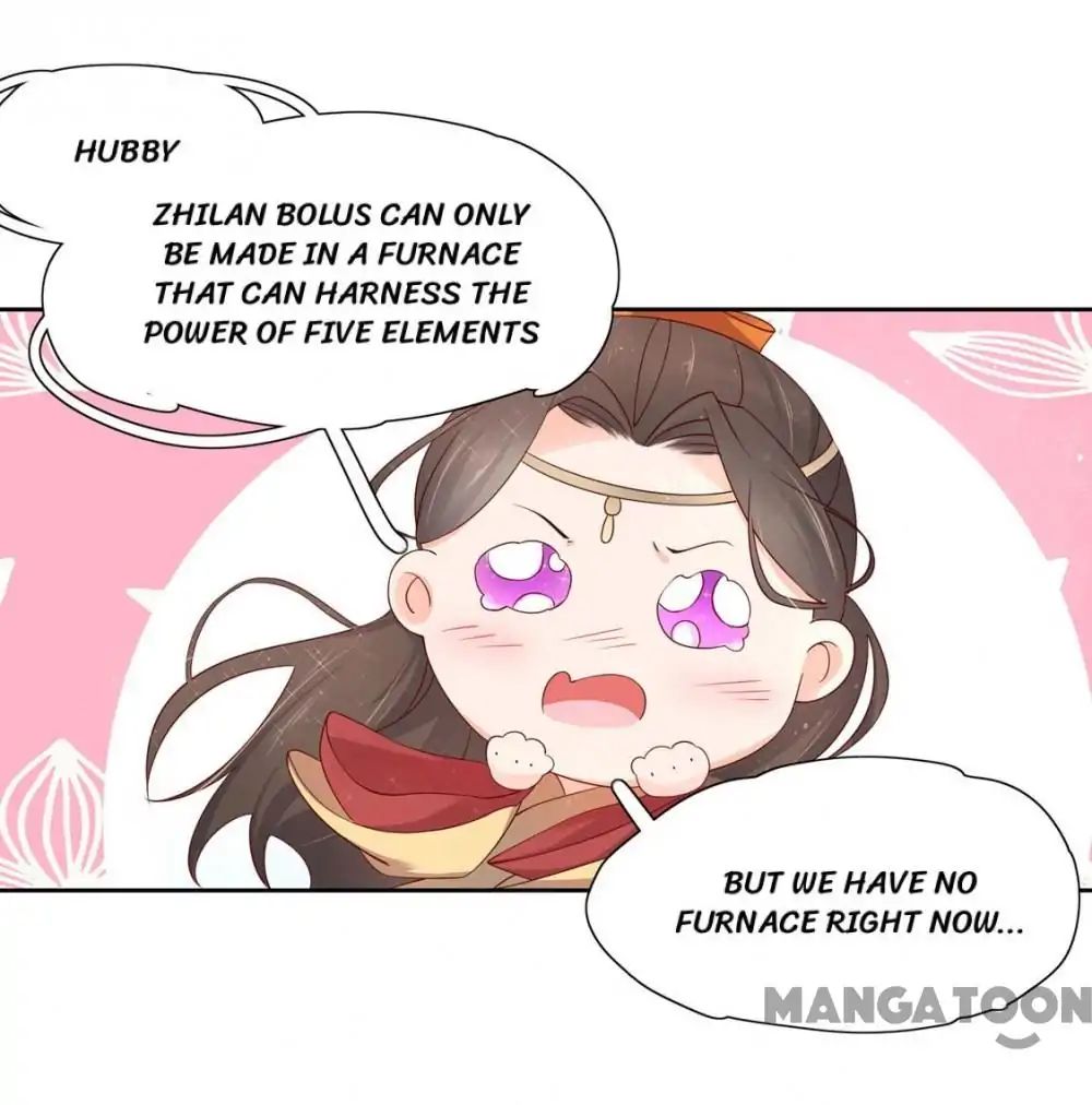 Princess’s Happily-ever-after Marriage chapter 123 - page 15