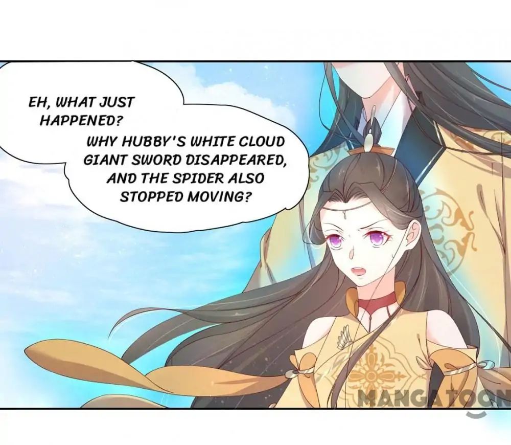 Princess’s Happily-ever-after Marriage chapter 123 - page 9