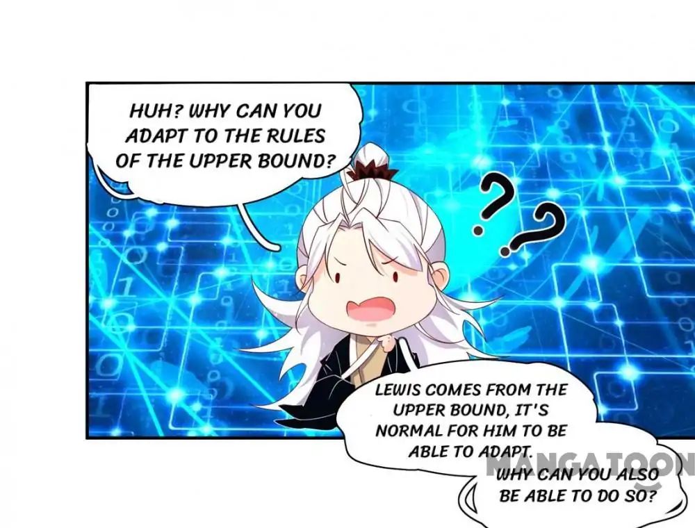 Princess’s Happily-ever-after Marriage chapter 121 - page 12
