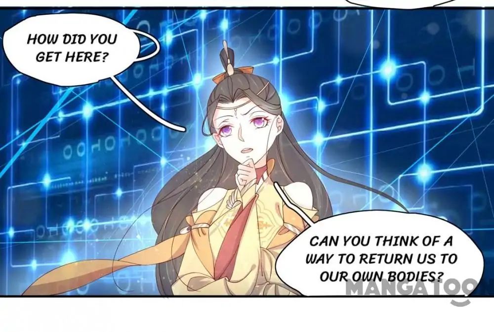 Princess’s Happily-ever-after Marriage chapter 121 - page 13