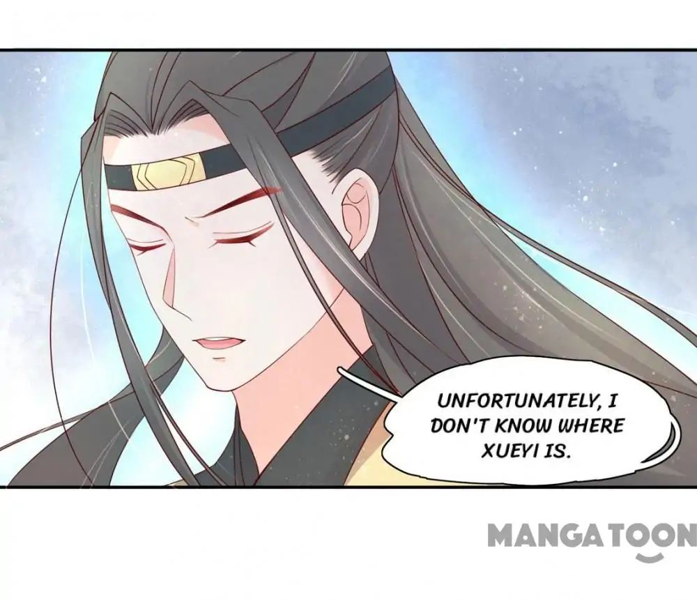 Princess’s Happily-ever-after Marriage chapter 121 - page 17