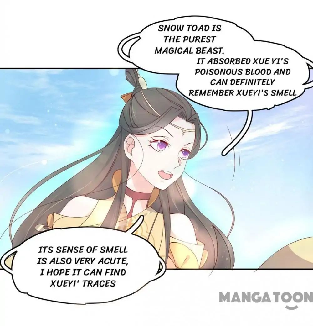Princess’s Happily-ever-after Marriage chapter 121 - page 26