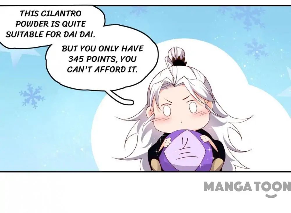 Princess’s Happily-ever-after Marriage chapter 121 - page 31