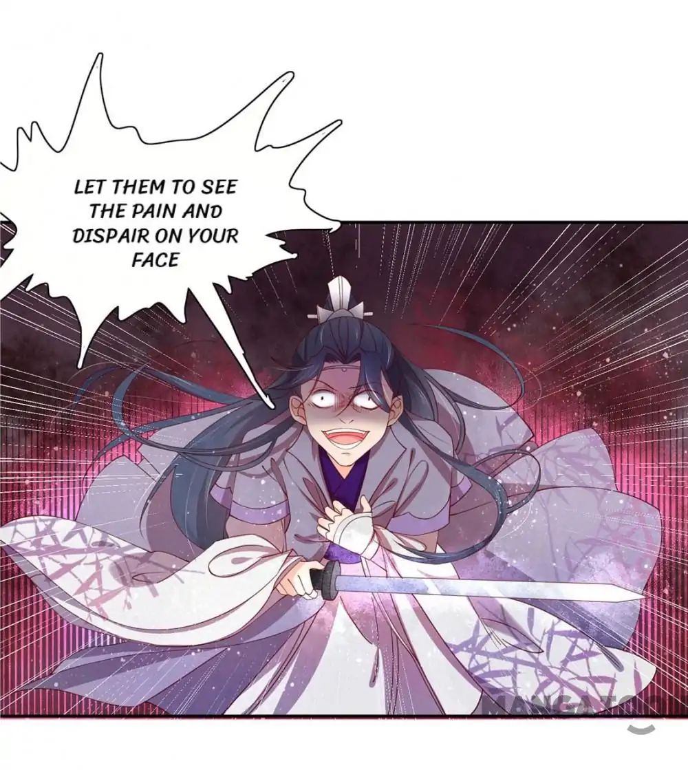 Princess’s Happily-ever-after Marriage chapter 119 - page 16
