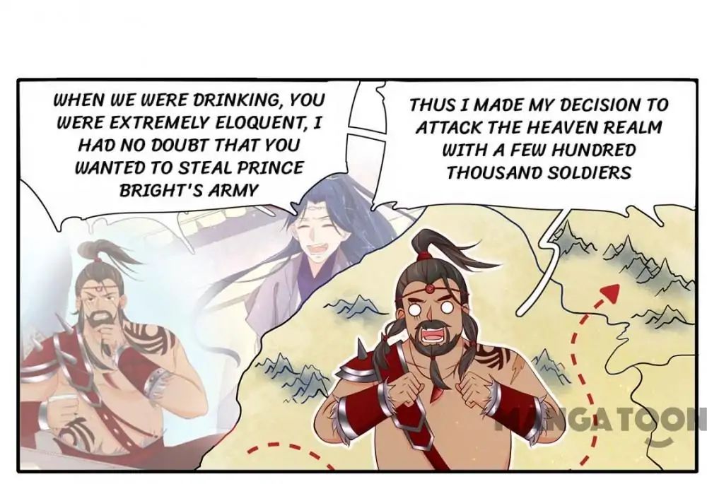 Princess’s Happily-ever-after Marriage chapter 118 - page 15