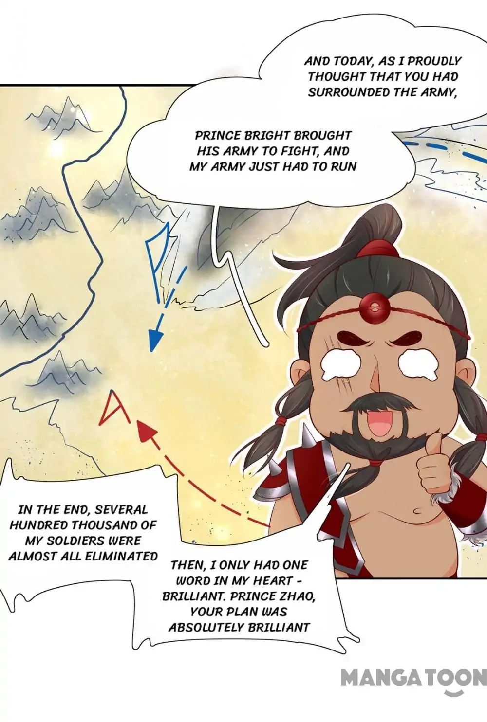 Princess’s Happily-ever-after Marriage chapter 118 - page 16