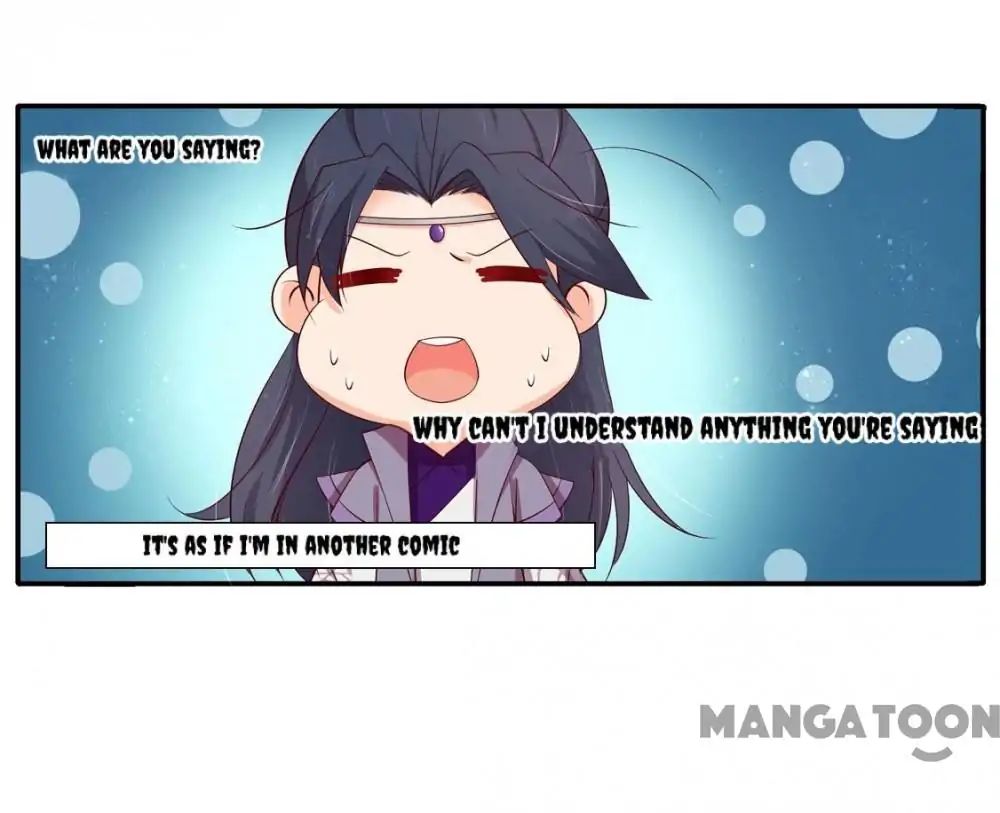Princess’s Happily-ever-after Marriage chapter 118 - page 20