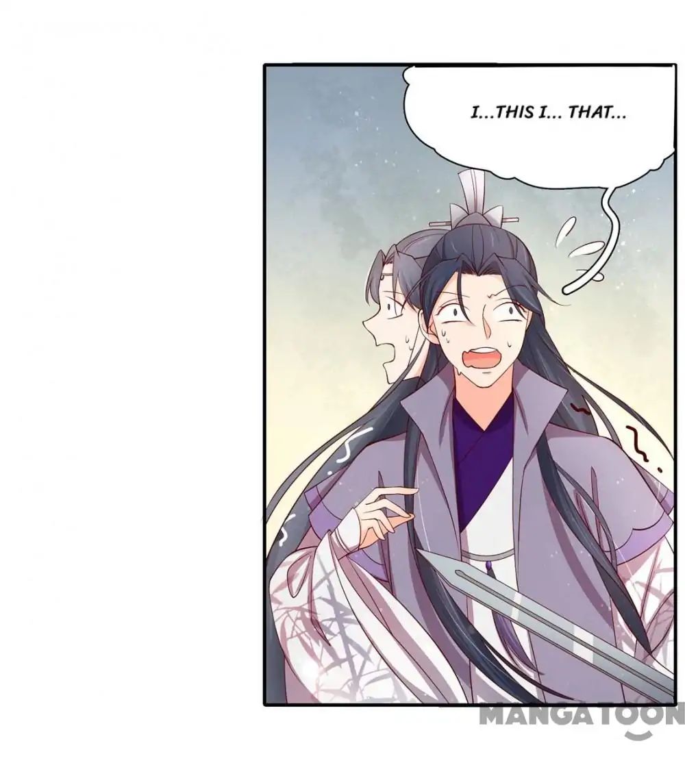 Princess’s Happily-ever-after Marriage chapter 118 - page 22