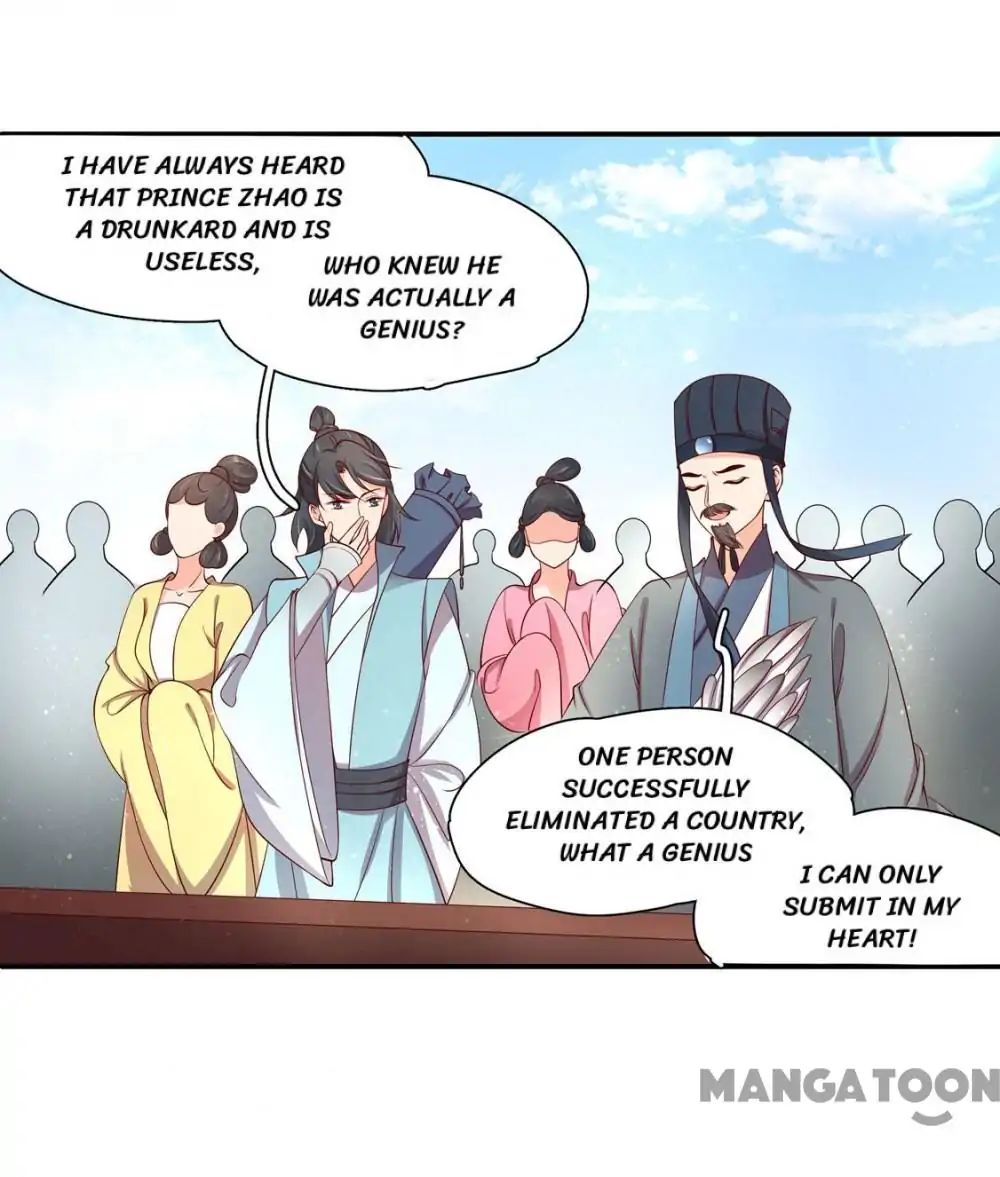 Princess’s Happily-ever-after Marriage chapter 118 - page 23