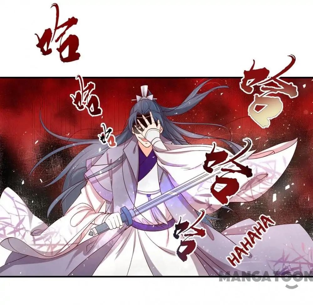 Princess’s Happily-ever-after Marriage chapter 118 - page 30