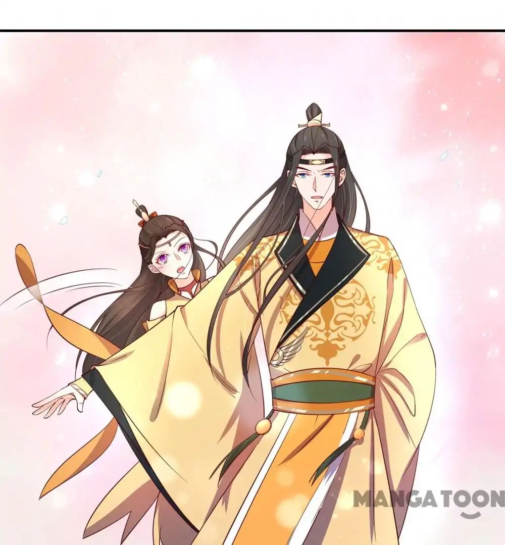 Princess’s Happily-ever-after Marriage chapter 118 - page 32
