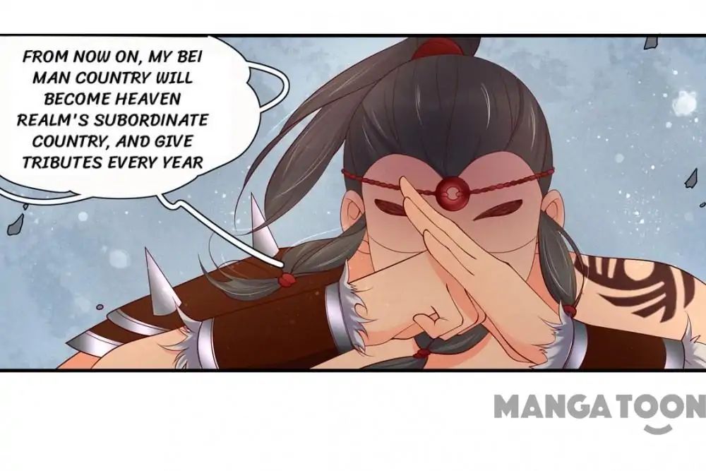 Princess’s Happily-ever-after Marriage chapter 118 - page 7