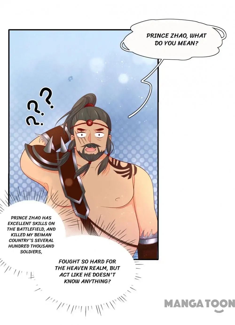 Princess’s Happily-ever-after Marriage chapter 118 - page 9