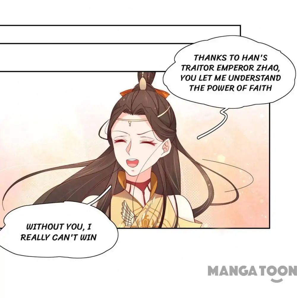 Princess’s Happily-ever-after Marriage chapter 117 - page 11