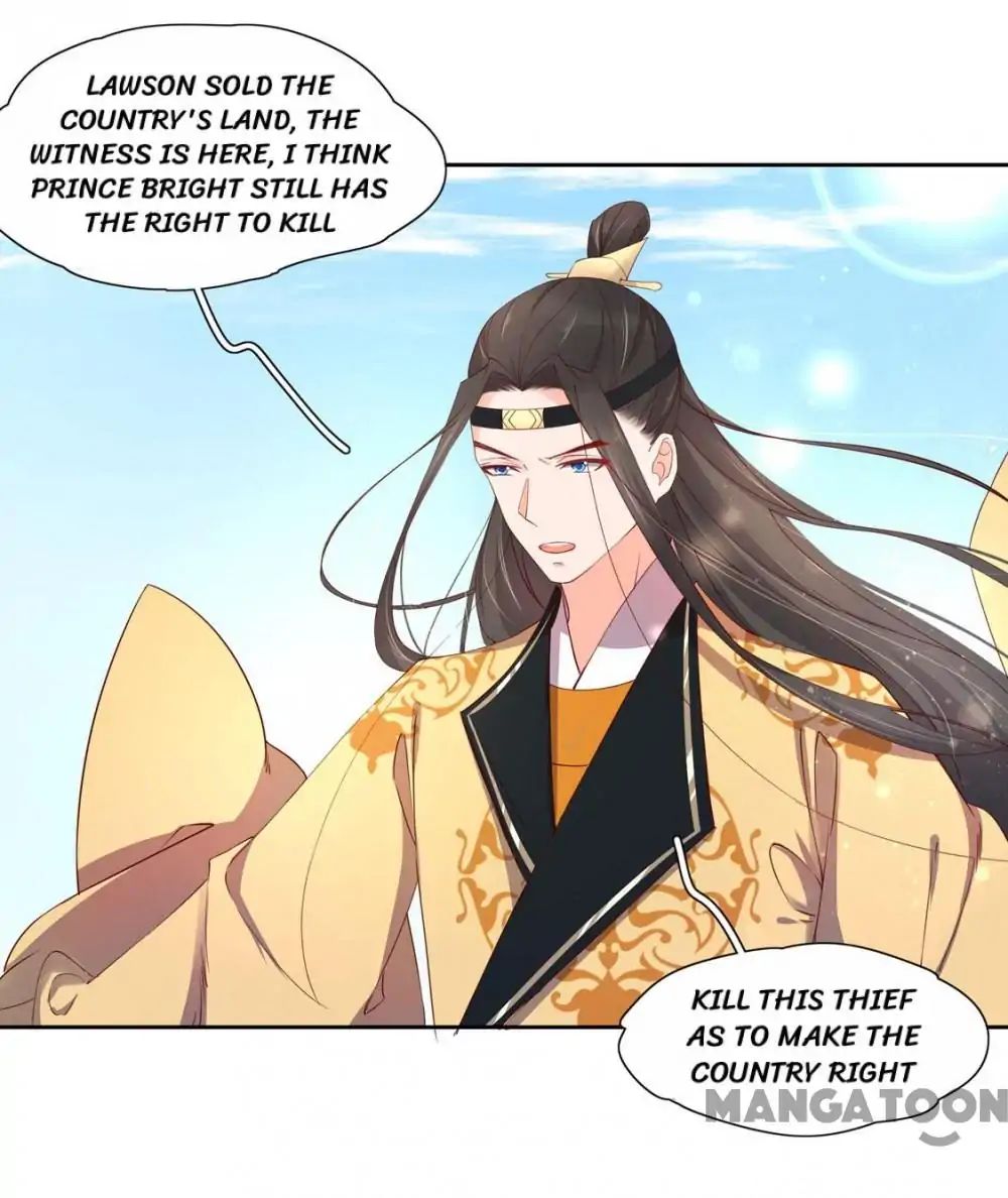 Princess’s Happily-ever-after Marriage chapter 117 - page 23