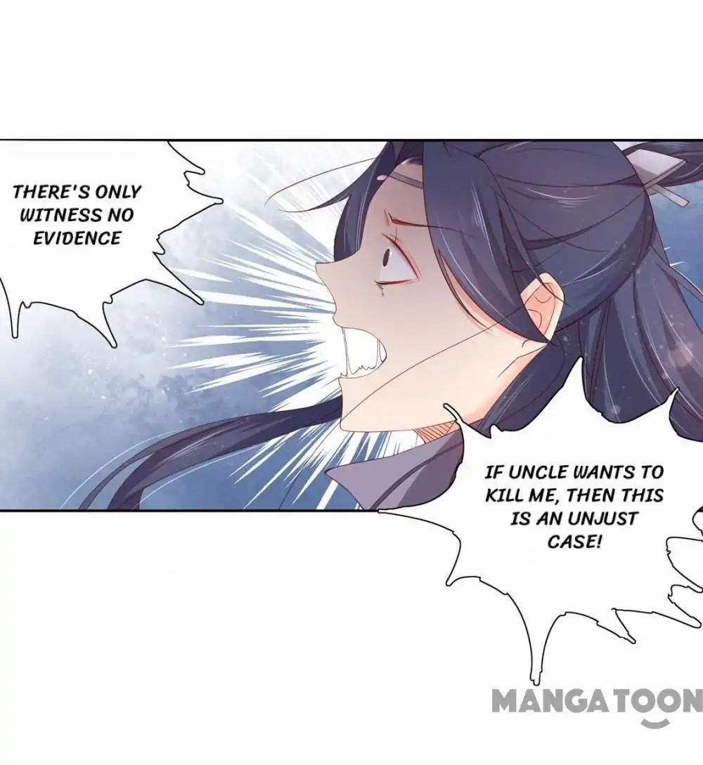 Princess’s Happily-ever-after Marriage chapter 117 - page 25