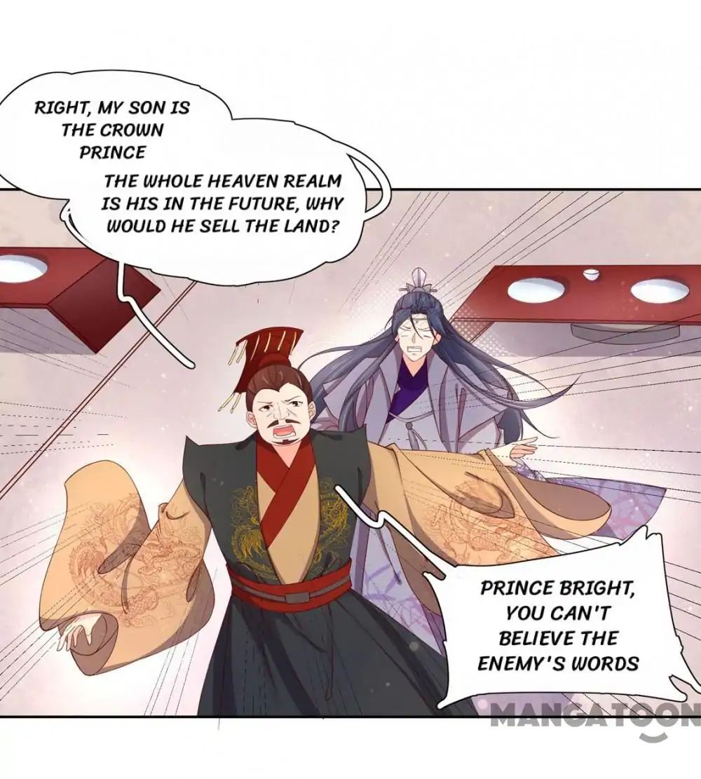 Princess’s Happily-ever-after Marriage chapter 117 - page 26