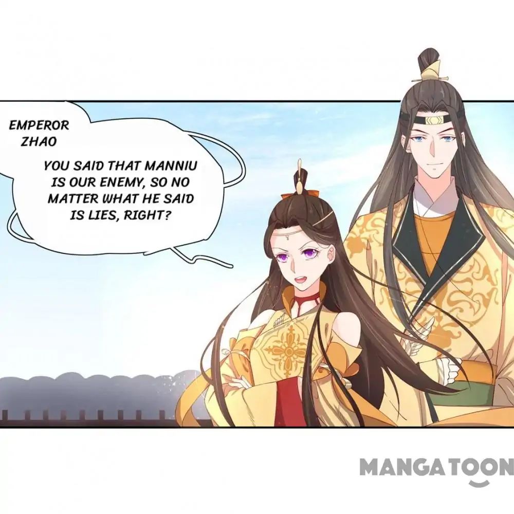 Princess’s Happily-ever-after Marriage chapter 117 - page 29