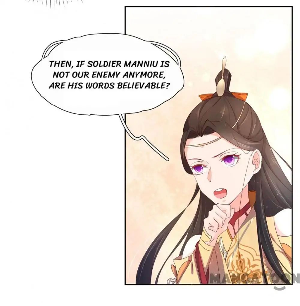 Princess’s Happily-ever-after Marriage chapter 117 - page 31