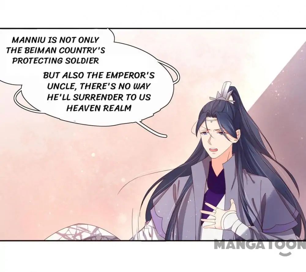 Princess’s Happily-ever-after Marriage chapter 117 - page 32