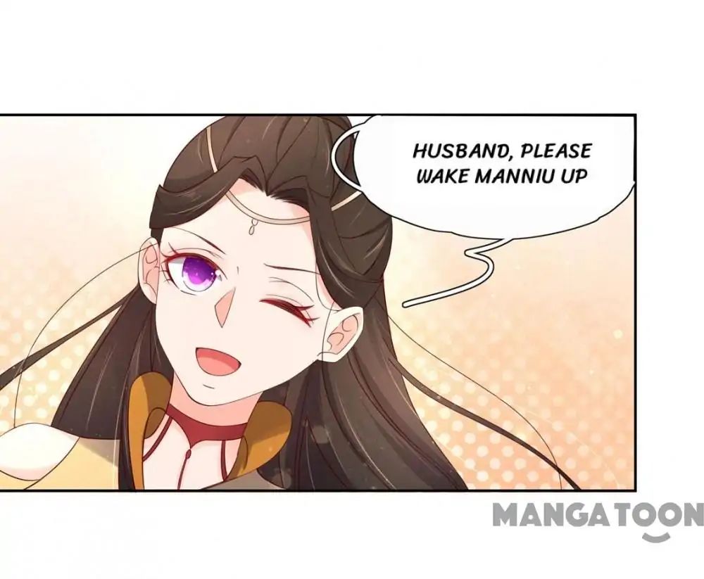 Princess’s Happily-ever-after Marriage chapter 117 - page 33