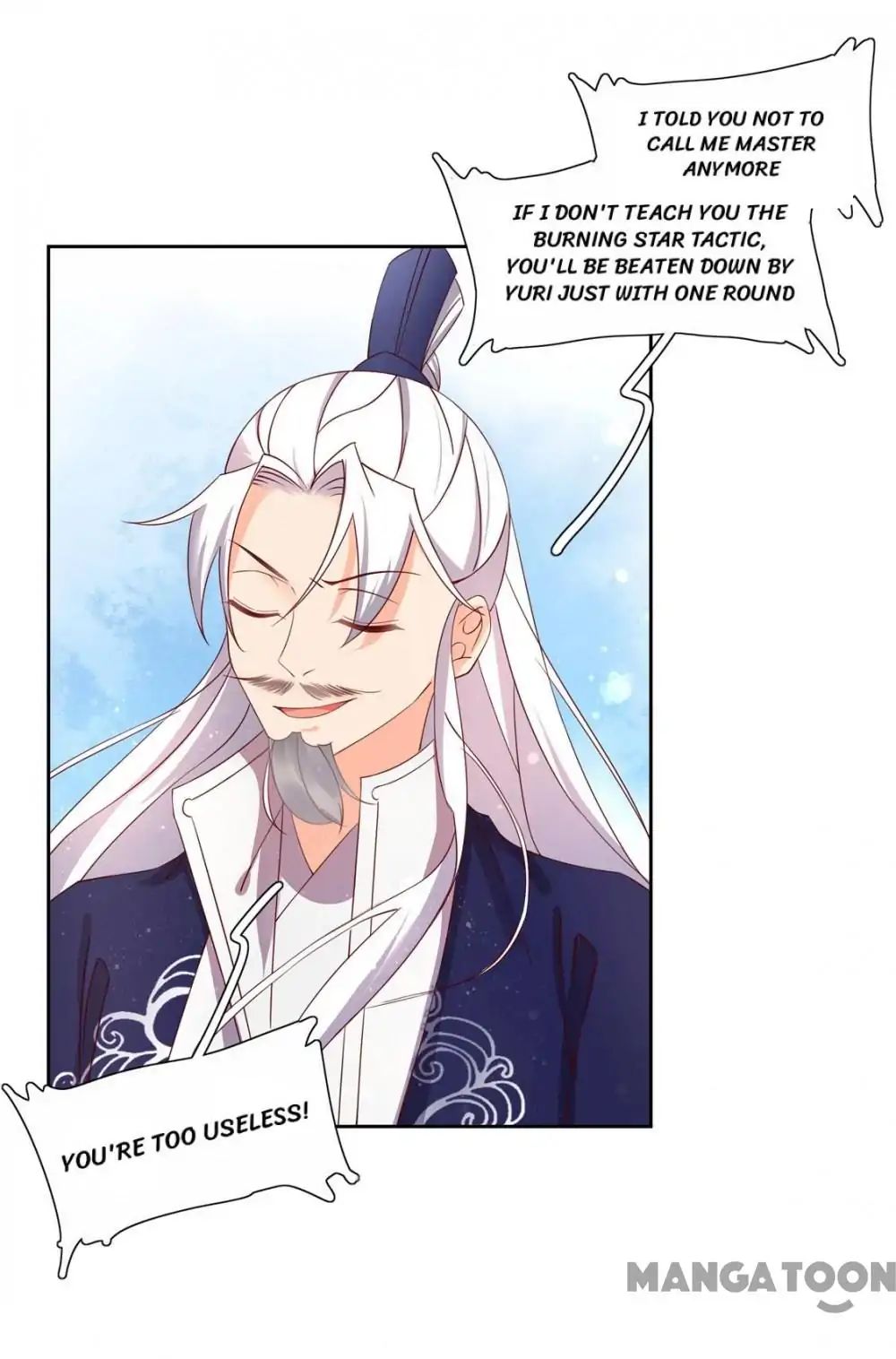 Princess’s Happily-ever-after Marriage chapter 117 - page 9