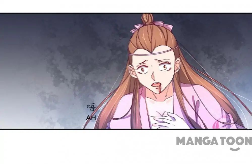 Princess’s Happily-ever-after Marriage chapter 115 - page 11