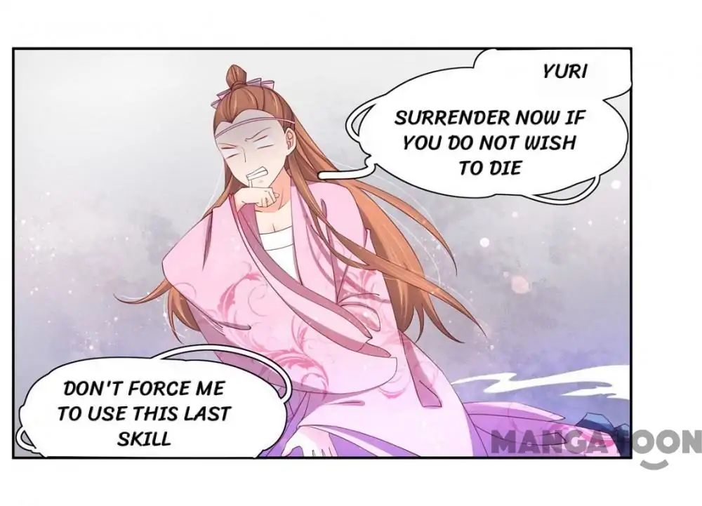 Princess’s Happily-ever-after Marriage chapter 115 - page 14