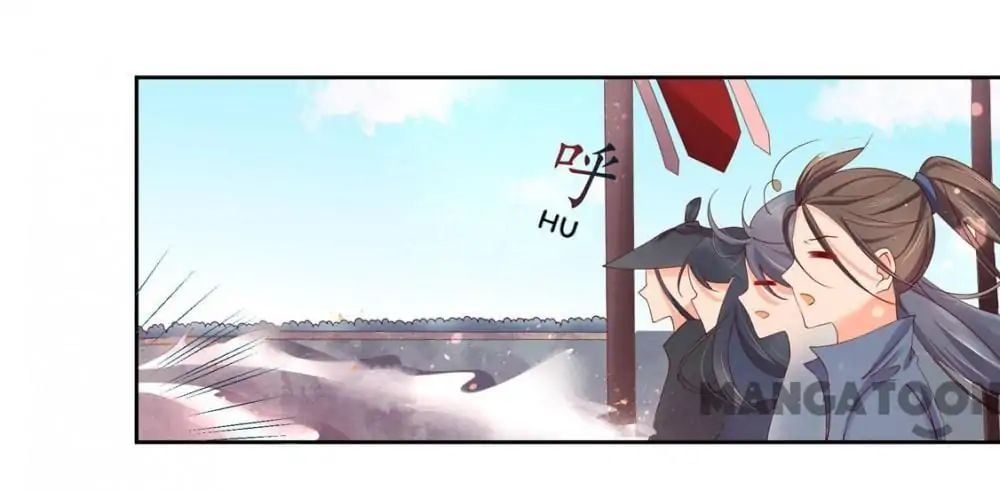 Princess’s Happily-ever-after Marriage chapter 115 - page 19